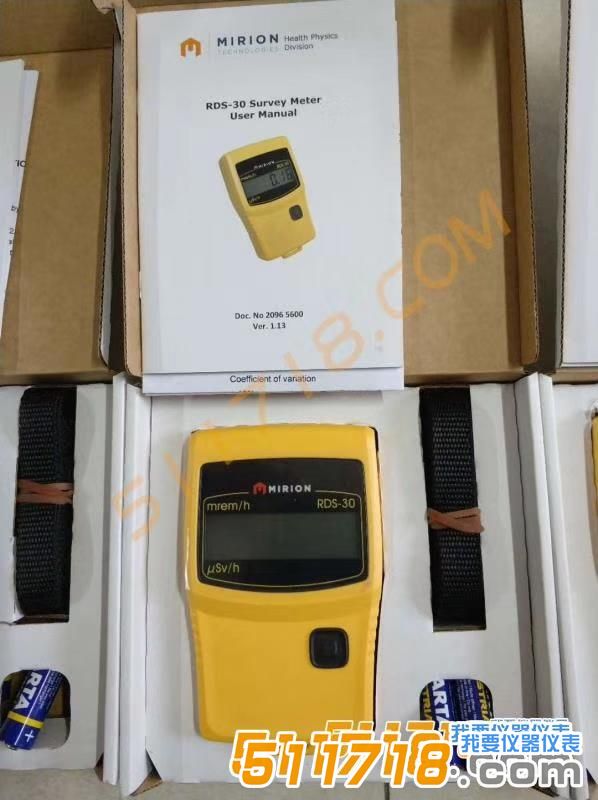 1516846493879775.jpg RDS30.jpg