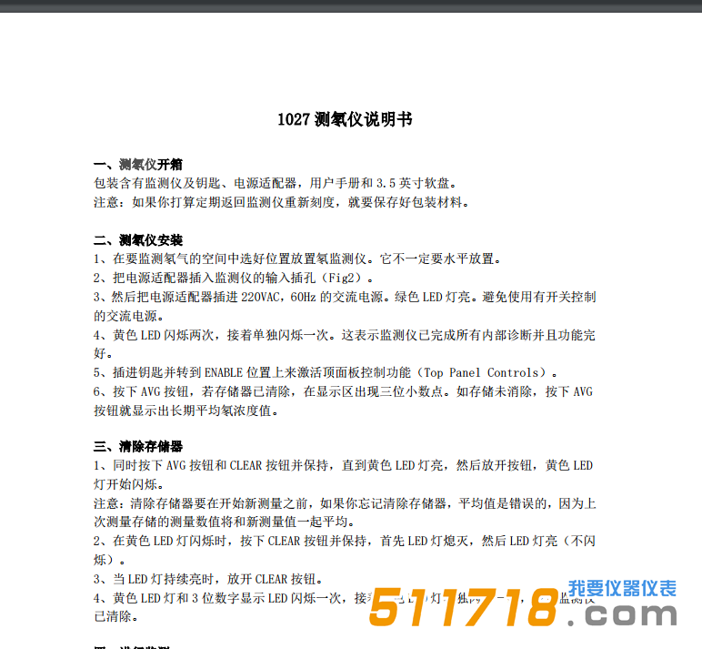 1522407701806869.png blob.png