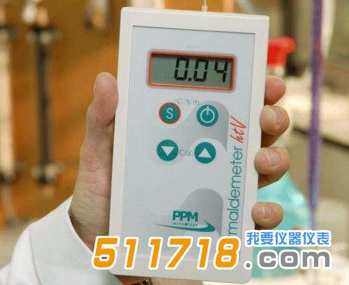 ppm-htv 甲醛檢測儀 ppm-htv 甲醛檢測儀