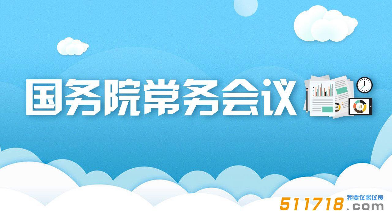 1538040349577437.jpg timg.jpg