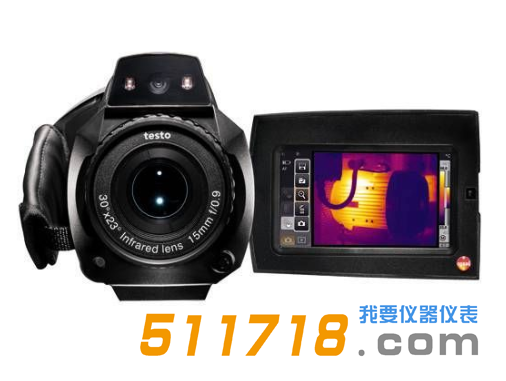 德國(guó)德圖TESTO 885-2紅外熱像儀.png 德國(guó)德圖TESTO 885-2紅外熱像儀.png