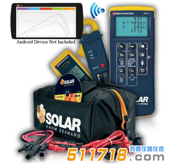 英國Seaward PV210 KIT電流電壓曲線測(cè)試儀/太陽能安裝測(cè)試套裝.png 英國Seaward PV210 KIT電流電壓曲線測(cè)試儀/太陽能安裝測(cè)試套裝.png