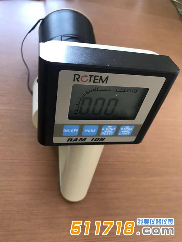以色列ROTEM RAM ION電離室巡檢儀 以色列ROTEM RAM ION電離室巡檢儀