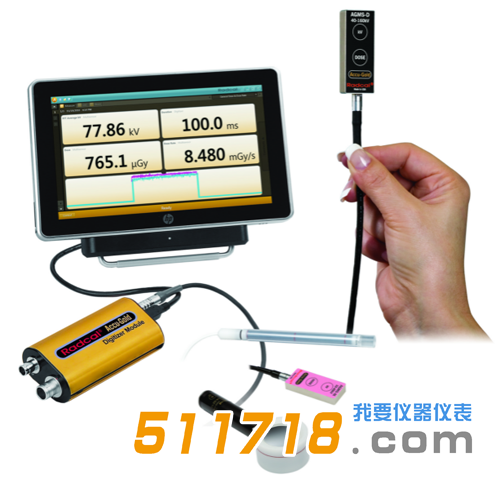 美國(guó)Radcal ACCU-GOLD+ X射線綜合測(cè)試儀
