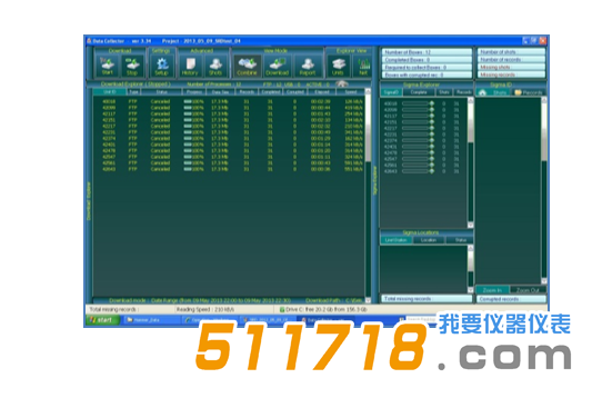 美國Seismic Source Sigma4先進地震 聲學監(jiān)測系統(tǒng)9.png