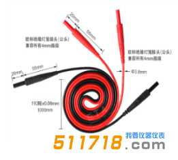 1565664994316309.png 7.png