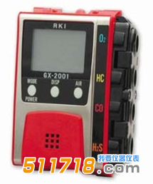 日本理研GX-2001復(fù)合氣體檢測(cè)儀.png 日本理研GX-2001復(fù)合氣體檢測(cè)儀.png