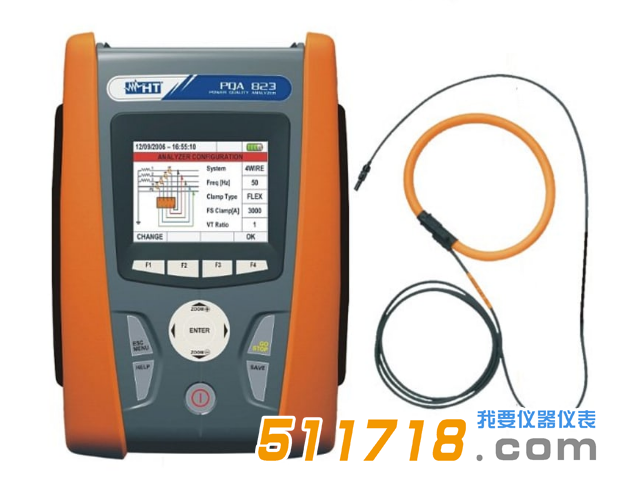 意大利HT PQA823便攜式電能質(zhì)量分析測試儀.png 意大利HT PQA823便攜式電能質(zhì)量分析測試儀.png