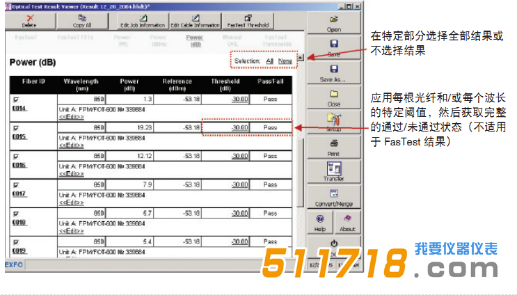 1578984087290476.png 3.png