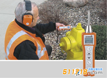 德國SEWERIN(豎威) Stethophon 04電子聽漏儀.png 德國SEWERIN(豎威) Stethophon 04電子聽漏儀.png