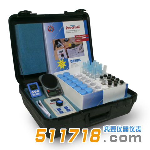 美國(guó)Dexsil PetroFLAG便攜式土壤總石油烴快速檢測(cè)儀.png
