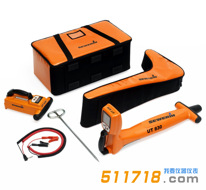 德國SEWERIN(豎威) UT 830工程型管線探測儀.png 德國SEWERIN(豎威) UT 830工程型管線探測儀.png