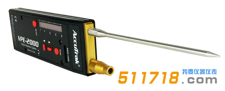 美國(guó)AccuTrak VPE-2000數(shù)字超聲波檢漏儀.png 美國(guó)AccuTrak VPE-2000數(shù)字超聲波檢漏儀.png