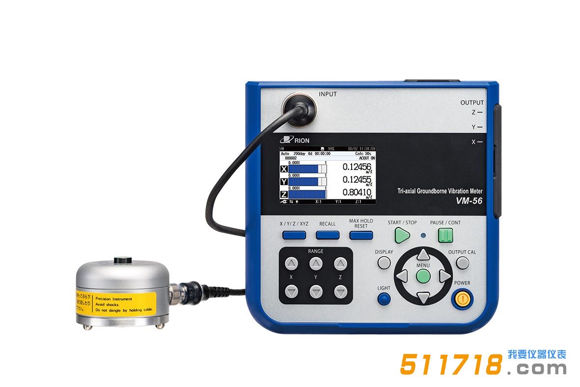 VM-56振動測量儀.jpg VM-56振動測量儀.jpg