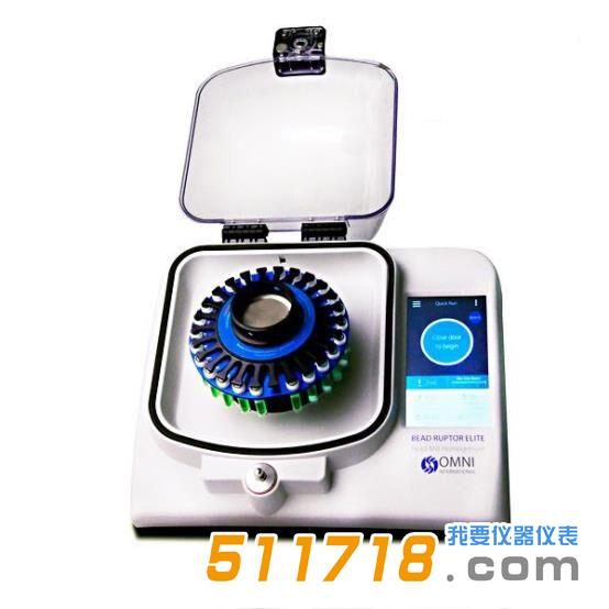 Bead Ruptor 24 Elite生物樣品均質(zhì)器.jpg