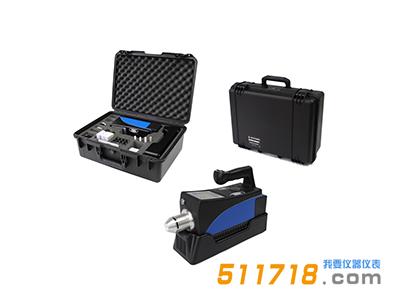 EXPLONIX爆炸物探測儀.jpg EXPLONIX爆炸物探測儀.jpg