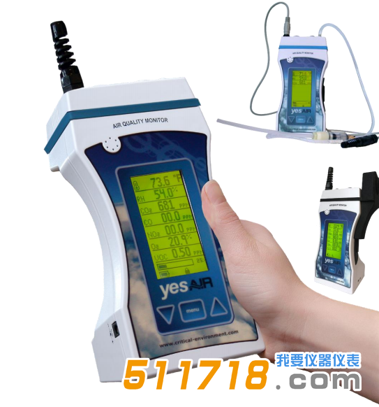 CET YESAIR室內(nèi)空氣質(zhì)量檢測(cè)儀.png CET YESAIR室內(nèi)空氣質(zhì)量檢測(cè)儀.png