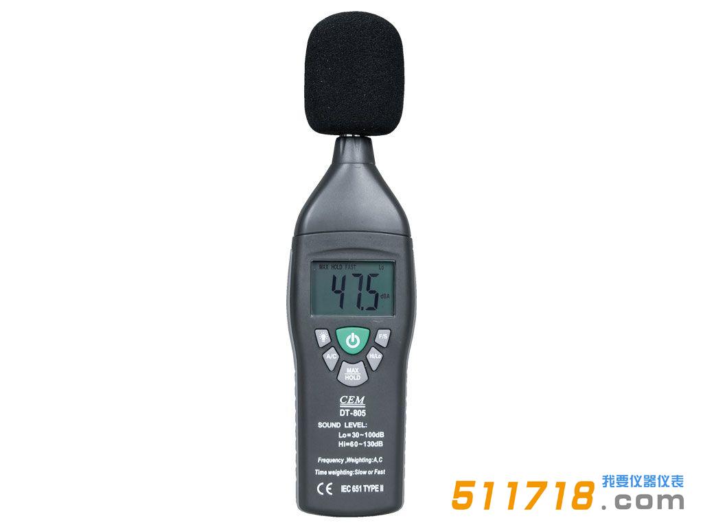 1621231068650093.jpg CEM DT-805.jpg