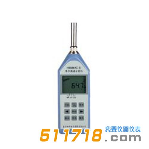 HS5661C噪聲頻譜分析儀.jpg HS5661C噪聲頻譜分析儀.jpg