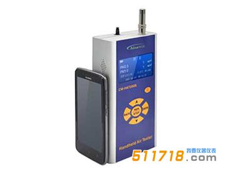 CW-HAT200S PM 2.5測(cè)試儀.jpg CW-HAT200S PM 2.5測(cè)試儀.jpg