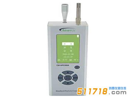 CW-HPC300A粒子計數(shù)器.jpg CW-HPC300A粒子計數(shù)器.jpg