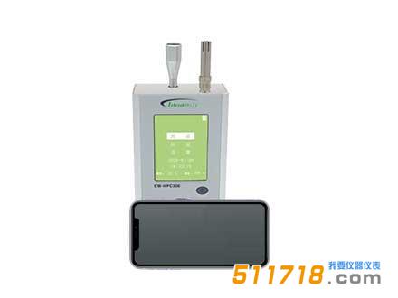 CW-HPC300粒子計數(shù)器.jpg CW-HPC300粒子計數(shù)器.jpg