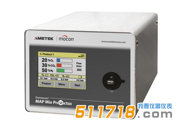 mocon MAP Mix Provectus全自動氣體混配器.jpg mocon MAP Mix Provectus全自動氣體混配器.jpg