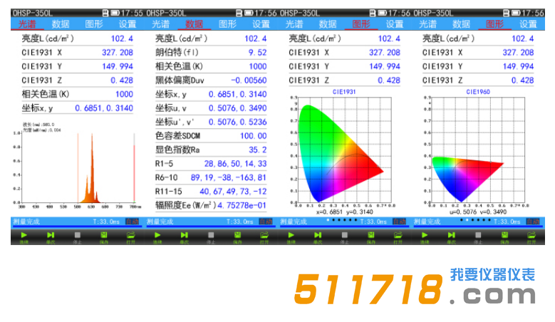 1623227324413453.png 5.png