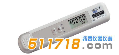 PDM-222寬量程γ(X)個(gè)人劑量計(jì).png PDM-222寬量程γ(X)個(gè)人劑量計(jì).png