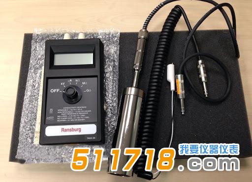 美國蘭氏(Ransburg76652電阻率儀.jpg 美國蘭氏(Ransburg76652電阻率儀.jpg