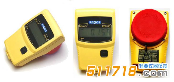 RDS-80表面沾污儀.jpg RDS-80表面沾污儀.jpg