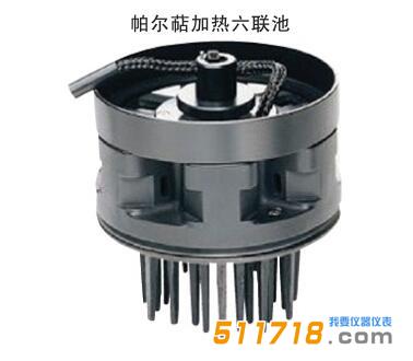 Ultrospec 2100 pro紫外可見分光光度計.jpg Ultrospec 2100 pro紫外可見分光光度計.jpg