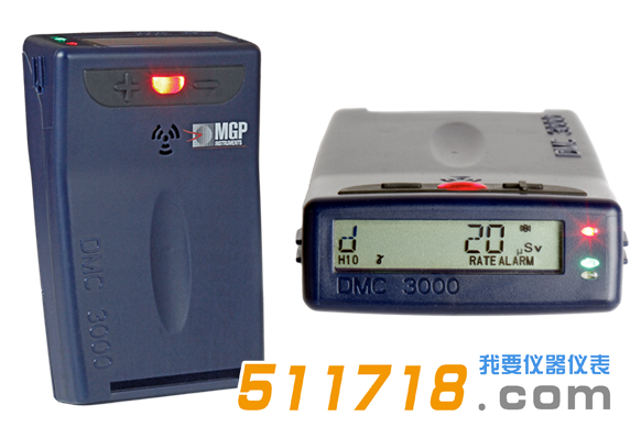 芬蘭mirion DMC3000個(gè)人劑量計(jì).png 芬蘭mirion DMC3000個(gè)人劑量計(jì).png