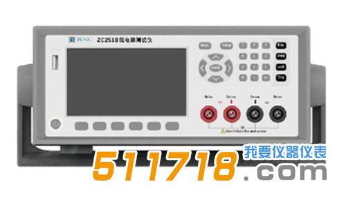 ZC2518電阻測試儀 ZC2518電阻測試儀