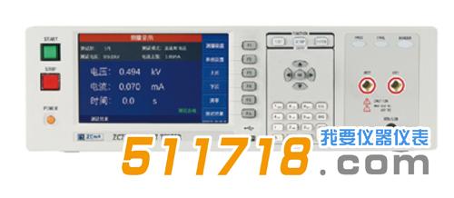 ZC73絕緣電阻測(cè)試儀.jpg ZC73絕緣電阻測(cè)試儀.jpg