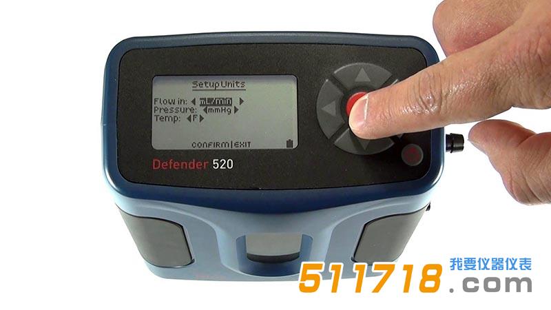 Defender 520流量校準器.jpg Defender 520流量校準器.jpg