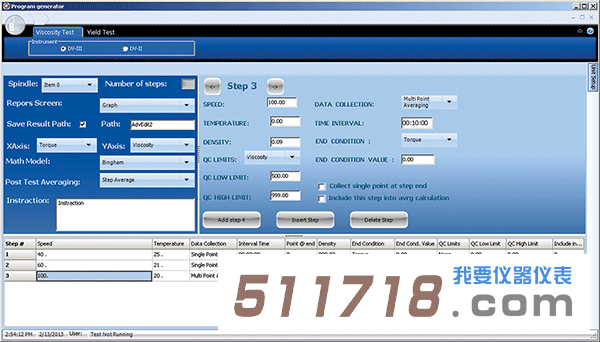 美國(guó)博勒飛Brookfield DV2T 觸摸屏粘度計(jì).gif