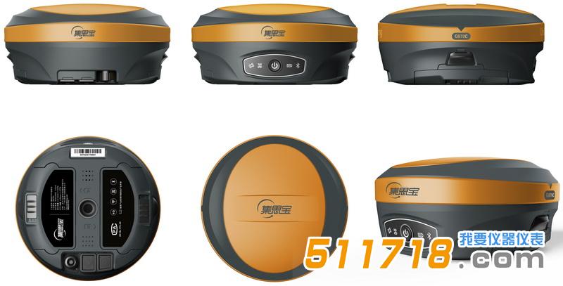 G970C 測量型GNSS接收機.jpg