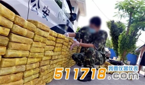 1638242636293243.jpg HY--008 手持式痕量毒品智能比色檢測(cè)儀詳情圖jpg.jpg