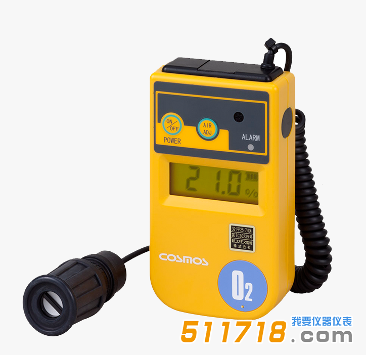 日本新宇宙XO-326ⅡsA·B·C氧氣濃度檢測儀.png