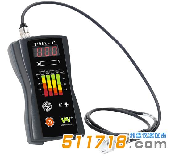 瑞典VMI VIBER-A+測(cè)振儀.jpg 瑞典VMI VIBER-A+測(cè)振儀.jpg