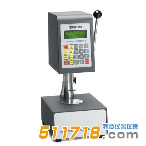 美國博勒飛Brookfield CAP2000 粘度計(jì).jpg