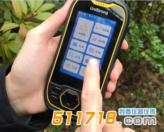 G639堅固型北斗手持機.png G639堅固型北斗手持機.png