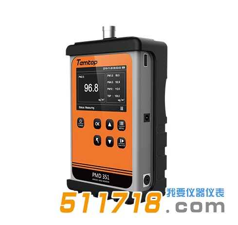 美國Temtop(樂控)PMD 351氣溶膠監(jiān)測儀.png 美國Temtop(樂控)PMD 351氣溶膠監(jiān)測儀.png