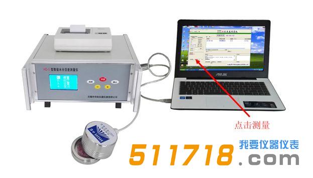 1643423692810909.jpg 4.jpg