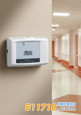 意大利DELTAOHM(德爾特) HD45/HD46系列溫度|濕度|CO2變送器.png 意大利DELTAOHM(德爾特) HD45/HD46系列溫度|濕度|CO2變送器.png