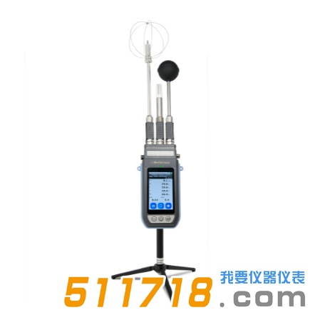 意大利DELTAOHM(德?tīng)柼? HD32.3TC熱指數(shù)儀.png 意大利DELTAOHM(德?tīng)柼? HD32.3TC熱指數(shù)儀.png