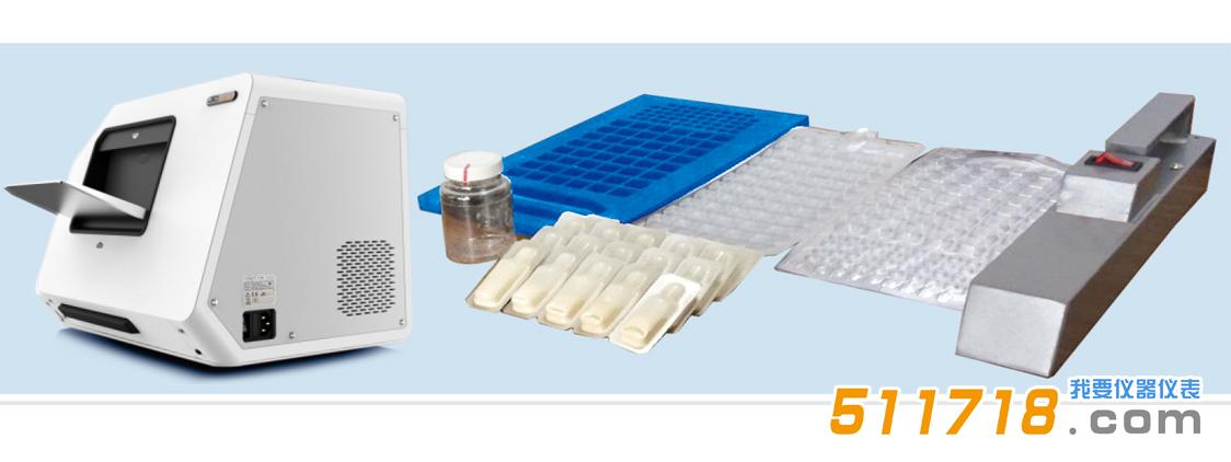 9900z sealer Plus型智能程控定量封口機(jī).jpg 9900z sealer Plus型智能程控定量封口機(jī).jpg