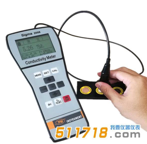 Sigma 2008A型電導率儀.jpg Sigma 2008A型電導率儀.jpg