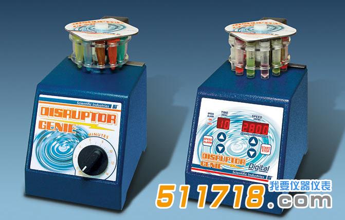DISRUPTOR GENIE細(xì)胞破碎旋渦混合器.jpg